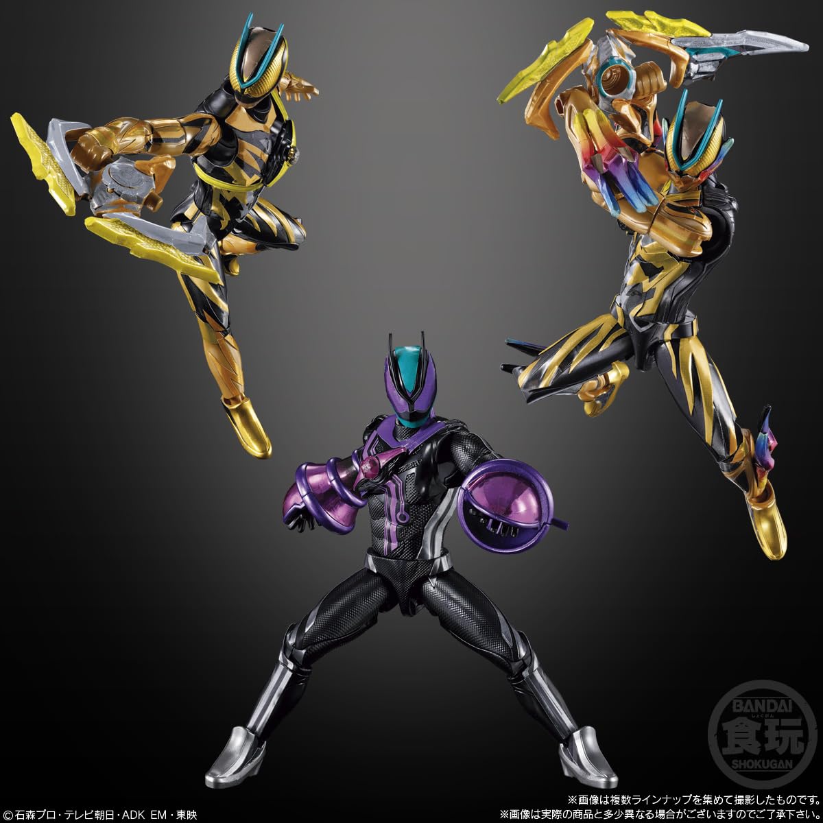 Amazon.co.jp: バンダイ(BANDAI) 装動 仮面ライダーゼッツ AGT3